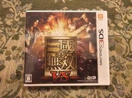 ● 現貨、滿千免運費優惠中『電玩福利社』《正日本原版、盒裝》【3DS】KOEI 光榮 真 三國無雙 VS 真 三國無双