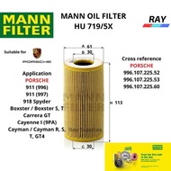 MANN OIL FILTER HU719/5X PORSCHE 911(996,997)918 Spyder Boxster/Boxster S,T Carrera GT Cayenne I(9PA