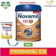 Novalac Novamil 1-10 Tahun KID DHA 800g EXP:01/2025