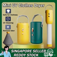 Mini Clothes Dryer / Portable Shoe Dryer /Electric Clothes Dryer / Clothing UV Disinfection Dryer 6MFN