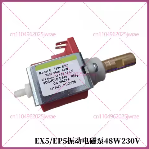 for ULKA Coffee Machine Water Pump EX5/EP5 Vibrating Solenoid Pump 48W230V/EX5 Water Pump
