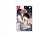 (全新現貨)NS game  - Collar×Malice -Unlimited- (中文版)(普通版)