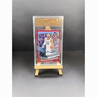 Peripheral zone Panini NBA star card rating card b Peripheral zone Panini NBA star Card Grading Card