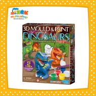 4M Mould n Paint 3D Dinosaurs