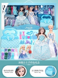 Lisa Elsa Princess Doll Set ชุดเปลี่ยนเสื้อผ้าขนาดใหญ่ กล่องของขวัญ ของเล่นสำหรับเด็กผู้หญิง ชุดเล่น