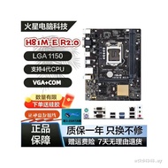 Disassembly 95 New Asus/Asus H81M-E R2.0 Gigabyte Asus H81 B85 Z97 Desktop Computer Ready Stock