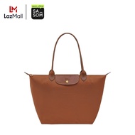 Longchamp Le Pliage Original L Tote Bag Cognac | ของแท้ ตรวจสอบโดย SASOM