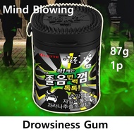 [Lotte] Mind Blowing Gum / That Instantly Wakes You Up from Drowsiness 87g