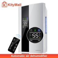 Dehumidifier Air Purifier Home Air Dehumidifier