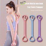‍ ️Ganten ‍ ️Gym Keep Resistance Bands Arm Shoulder Resistance Bands Gym Resistance Bands for Men an