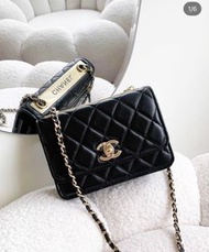 Chanel trendy cc mini woc