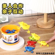 Jumping Little Frog Mini Children's Bouncing Toad Tabletop Game Ornaments Press Jumping Frog Plastic