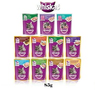 Whiskas Pouch 85g (1 pcs)