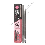 Cathy Doll Skinny Sharp Brow Pencil Green Eyebrow 0.06g