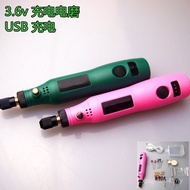 Rechargeable Electric Drill Nail Machine Lithium Battery 3.6v Grinder Electric Grinder Small Electri