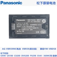 Panasonic Original VG-VBR59MC Battery UX90 UX180 CX200 DVX200 HC-X1600GK 4K
