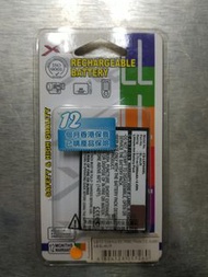 Xell 手機電池 for LG K2 ,Optimus EX ,P940 Prada 3 ,SU880 (BL-44JR)