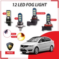 [PROTON] Preve 12LED Car Fog Light (Constant+ Flash) Daytime Running Light H3 H8/H11 H7 9005 9006