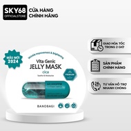 Soothing Mask & BANOBAGI PREMIUM Vita Genic Jelly Mask Cica 30ml - CICA (NEW)