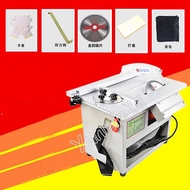 Woodworking Table Saw Household Wood Floor Saw Electric Sliding Table Cutting Tools 150-2