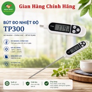 [Genuine] Water temperature meter - Food temperature meter TP300