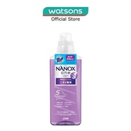 TOP NANOX One Ultra Concentrated Liquid Detergent (Anti Odour) 640g