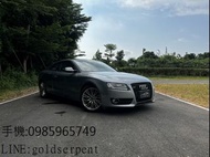 Audi 奧迪 A5 Coupe