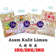 ASAM KULIT LIMAU / 九制陈皮/ MANDARIN PEEL [1KG/2KG/3KG]
