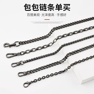 Meizhi Bag Chain Accessories Buy Bag Straps Single Replacement Underarm Bag Backpack Shoulder Strap 