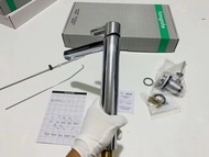 hansgrohe 高身面盆冷熱水龍頭14020007