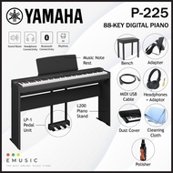Yamaha P-225 88-key Digital Piano with Piano Stand, Bench and Headphones - Black (P225 / P 225)