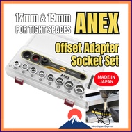 "ANEX Offset Adapter Set for Tight Spaces - 17mm & 19mm Socket Options with Case"