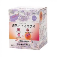 日本PDL蒸氣眼罩