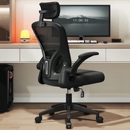 Kursi Kantor dorong Office Chair Kursi Kantor Kursi Kerja Jaring Kursi Kerja Senderan Kepala