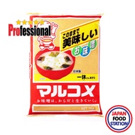 MARUKOME IKKYU SAN MISO 1KG (4249) เต้าเจี้ยวบด JAPANESE SOYBEAN PASTE มิโซะตราเด็ก PRO