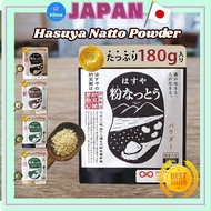 Hasuya Powdered Natto 【Live-Culture Powdered Natto】 Natto Powder Additive-Free Natto Natto Bacteria 