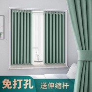 QM🔔Lejia Hole-Free Shading Curtain Bedroom Bay Window Curtain Partition Curtain Door Curtain with Telescopic Rod a Set P