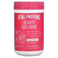 Vital Proteins, Beauty Collagen, Tropical Hibiscus, 9.6 oz (271 g)