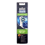 多功能清潔刷 2入組