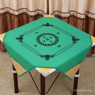 【In Stock】mahjong table mat table cloth table cloth square thickening cloth table mat tablecloth squ