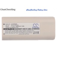 Cameron Sino 2000mAh Battery BLN-4, BLN-4D for Nokia/EADS THR850, THR880, THR880i, THR880i Light, Fo