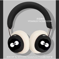 Suitable for CMF By NOTHING Headphone Pro Headphone Protective Case Headphone Pro Ear Cap Headphone 