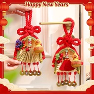 2026 Spring Festival Pendant Moon Ancient Chinese Knot Lucky Sign New Year Hanging Decoration Enhanc