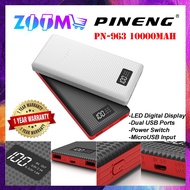 PINENG PN-963 10000MAH POWER BANK