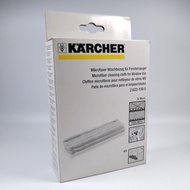 German Karcher Group Karcher Karcher WV Accessories Towel Cover 2 Pieces Pack
