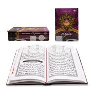 Alquran Al-Jabbar indeks sedang A5, Al-Quran Aljabar sinar baru indek