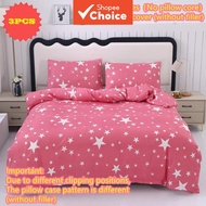 Geometric Star Pattern Microfiber Bedding Set，3Pcs  | Duvet Cover + 2 Pillowcases | Soft Breathable 