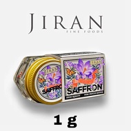 JIRAN Premium Kunyit Merah Emas (1G) (2G)