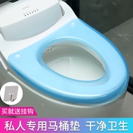 tandas duduk Lipat Plastik Tandas Kerusi Tempat Duduk Peribadi Kegunaan Khas Kesihatan Pad Duduk Ferrule Awam Tandas Sanitary Pad Sejagat Penutup Tandas