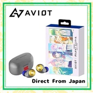 AVIOT TE-D01v-GMU Gridman Universe Collab Wireless Earphones | 150+ Special Voices | Special Design 